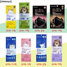 [웰킵스 모음전] KF80 KF94 초소형 소형 중형 대형 화이트/블랙, 4. [KF94] 소형 25매