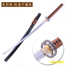93d1c59878ee1a460b04066c91dedff513299bede9b150df787b50d425b9.jpg