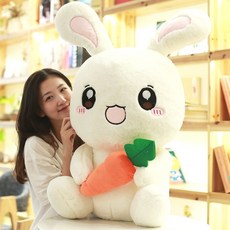 당근토끼인형