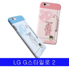 16 워니리 / LG 지스타일로2 하트샤워 하드 F720 케이스 핸드폰지갑케이스 범퍼케이스 핸드폰카드케이스 BAR형