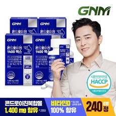 GNM 상어연골 콘드로이친 1400 맥스 비타민D 4병(4개월분), 60정, 4개