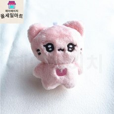 뉴진스 인형 토끼즈 5종세트 10cm 봉제 키링, 5.핑크(하니)