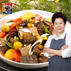 홍석천갈비찜