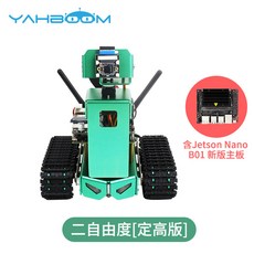 9531969a23273d8837e9e6145d49f394dd50dd32cfedd80a8e0ff54d6fb6.jpg