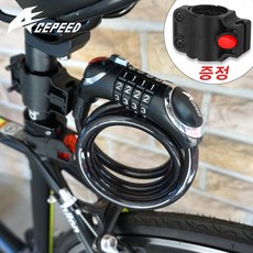 밸런스자전거키