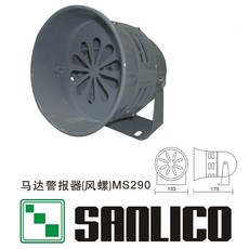 오토바이미니큐브싸이렌