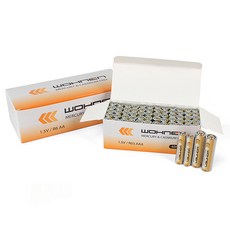 마이마이건전지