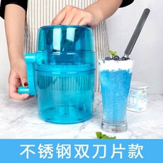 눈꽃빙수기계렌탈