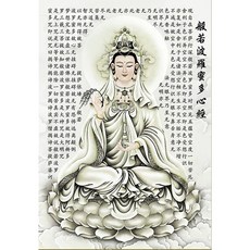 관세음보살보석십자수