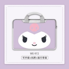 쿠로미노트북파우치