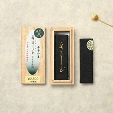 연적 잉크스틱 카본 녹각 0.7푸딩 나무상자 작품용먹물