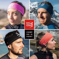 컴프레스포트헤어밴드