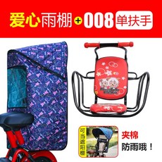 본트레거에올루스