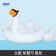 보행기 두로카리스마m1-i4217[유아 FREE1P-0H] 스완물놀이 [e1 -4218j 식품가구(반품불가) 튜브 완구, 서울닷컴 본상품선택