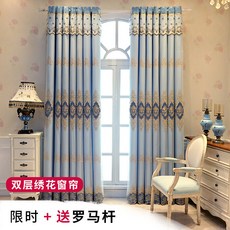 461a43cb98890dc6686a7a755cd96fbc15317b4b8dd5e3d412d539d89d6d.jpg