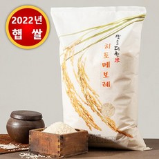 23년산 햅쌀 즉석도정미 히토메보레 10kg x 1포 / 5분도 7분도 9분도 현미 즉석정미, 1개