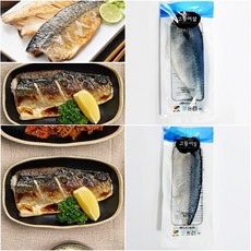 수산물방사능검사