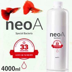 네오 A 4000mL 생박테리아제 / Neo 수족관 어항 영양제 약품 물갈이약 환수 수질정화 구피 열대어 거북이, 1개
