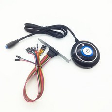 외부전원스위치