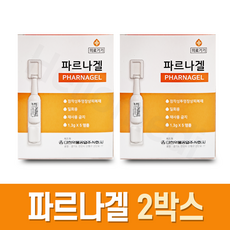 파르나겔 PHARNAGEL 창상피복재 5앰플 2박스, 1개