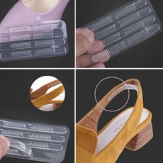 발앞꿈치조리용