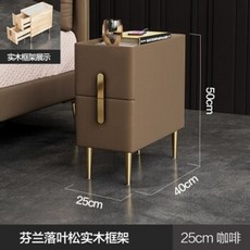 사이드테이블 보조책상 간이테이블 북유럽 스타일 침실 침대 옆 현대 미니 좁은 바위 표면, 커피, m 30cm, 1개