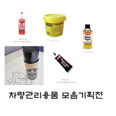 06fea37a7bef81028f3192ef4371ad7abd1dda88bd4c43eda15bf56231cc.jpg
