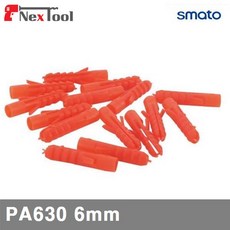 pa630