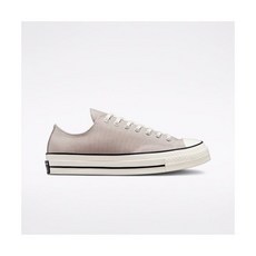 컨버스파피루스