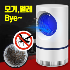 추천9 파세코포충기