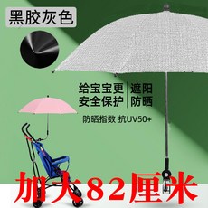 1b1058aabfcb8df59e465aa351089ccb283cd9c508a6a91f462538b5ce01.jpg