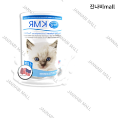 정품PetAg 에스비락 KMR 고양이 초유분유 340g
