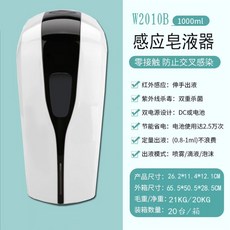21c830567e296c79775cf3b8bae5af647a69af01184a66d1f3c07c851566.jpg