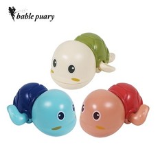 베이블퓨어리농구대