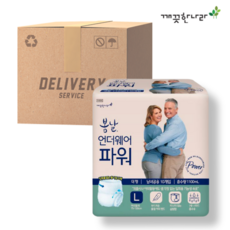 봄날팩토리