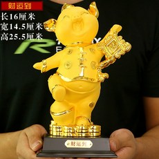 f10c662eb8fae90f99a59101444a7ac7c500e55bd04c88a8a311cc124599.jpg