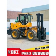 fc927bb9822fbce4d273e690e5a9238eba219e7088f2ca3aa7b637ae5d86.jpeg