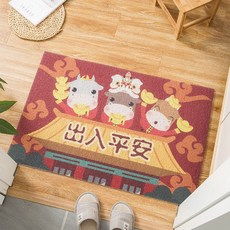 정력방석
