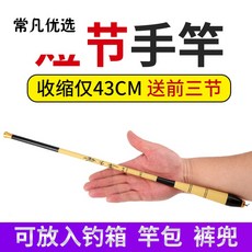 c0c8c032502c2ce1cfd98ddd7f10ea0e531a64f72e6b79cb191a03903f43.jpg