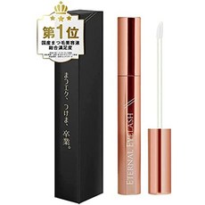 일본속눈썹영양제