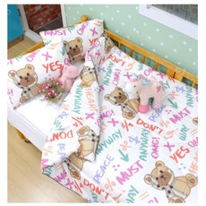 키즈침대꾸미기