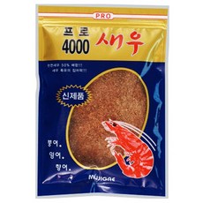 싸가지피싱