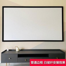 fd9ca7368c4983d3162990ec68e68a78c909bb96564af961518f60e6665e.jpeg