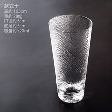 수제맥주클래스