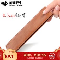 3259d17e67dd4bd7166030be36c209be0f280b2b87b951b0796f4a70ac26.jpg