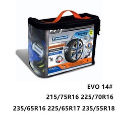 a487917c48fb6116e4400cd68874251c4474aac58d5e391ff3e730a21ac8.jpeg