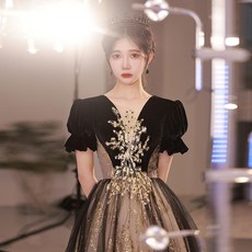 당진공연