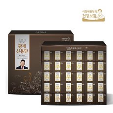 건강환 / 이경제 황제신용단 3.75g x 30포 부모님선물 효도선물, 단일상품, 단일상품