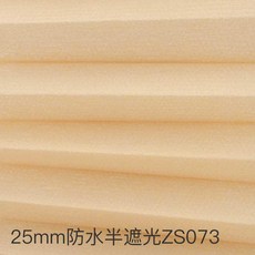 505d38c31baf2f6fecd06b8bc342d2482110823918cf244e12fd0fe72fee.jpg