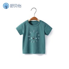 7c42a0908191d9e1c35c27d9a2517448e25e273e7a1cbd054b4be268a5b5.jpg